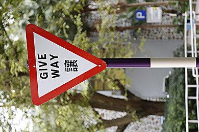 光荣：《仁王》系列累计销量超700万套